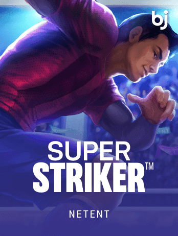 Super Striker™png icon