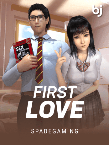 First Lovepng icon